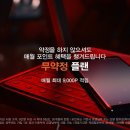 플랜뷰 이미지