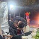 충격 커밍아웃! 불멍보다 더 뜨거운 이 밤의 주인공은 누구? 이미지