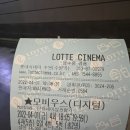 [2022년 4월] 역시나 먹다 끝나는 내 일상