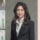 이니스프리오산
