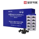 (주)에이스약품 쇼핑하우