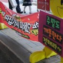 티월드 앞 이미지