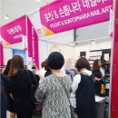아트디자인연구소 이미지