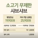 로운 NC강서점 네이버블로그