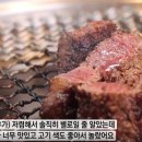 성지축산 이미지