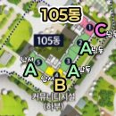 두산위브더제니스경로당 이미지