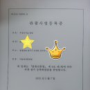 우성낚시 이미지