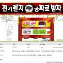 분카페 네이버블로그