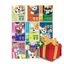 봉봉 - 포항시 북구 법원로25번길 40 | 봉봉