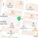 현대실내운전연습실 이미지