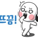 독서감정코칭 1급 이미지