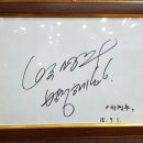 둔내한우명가 이미지