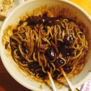 반도반점 이미지