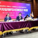 씨앤피글로벌