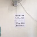 두레박칼국수 이미지