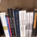 동양서림 이미지
