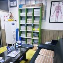 약손힐링마사지 이미지