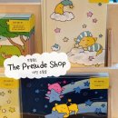 대전 대흥동 소품샵 프렐류드 The Prelude shop 후기 문구 소품 꿈돌이가 가득
