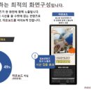 화명마디튼튼재활의학과의원 이미지