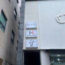 잼머스실용음악학원 이미지