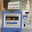 무인50 이미지
