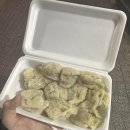 고마큰만두 이미지