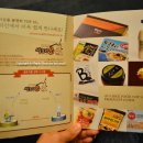 백제농산영농조합법인 이미지