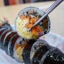 표고농부네김밥 - 부여군 석탑로 25 | 표고농부네김밥