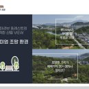 웅남동119 이미지