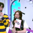 퀸헤어뱅크