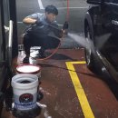 양산타워셀프세차장 이미지