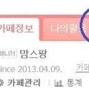 무안 파라다이스 이미지