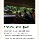 써지퀘스트 이미지