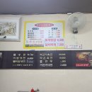 양정기계냉면 네이버블로그