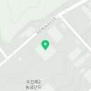 (주)휴먼시스