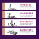 구로지웰 이미지