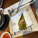 도담직장어린이집 | 세종시 맛집 도담동 삼겹살 - 고반식당 세종도담점 방문 후기
