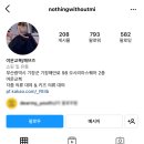 여운교복 네이버블로그