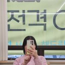 인애미용실 이미지