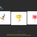 아이테크 | [앱테크] 만원으로 명품 뽑기? 워너아이 랜덤박스 앱테크 후기 가격 물품