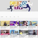 세노컴퍼니 이미지