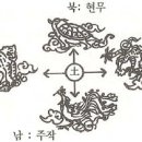 (주)오대양육대주