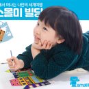 발행년도별 서울도서관 인기도서 2013~2015