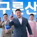 린드스트롬 이미지