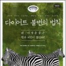인생북카페 이미지