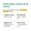 (주)밸류프로 이미지