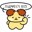 앤티크커피(Antique-coffee)