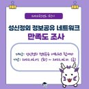 여명네트워크 이미지