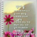 샬롬 이미지