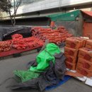 삼산농수산물 도매시장 이미지